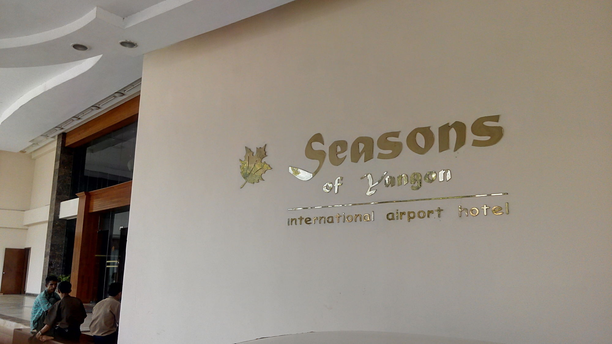 Seasons Of Yangon International Airport Hotel Zewnętrze zdjęcie